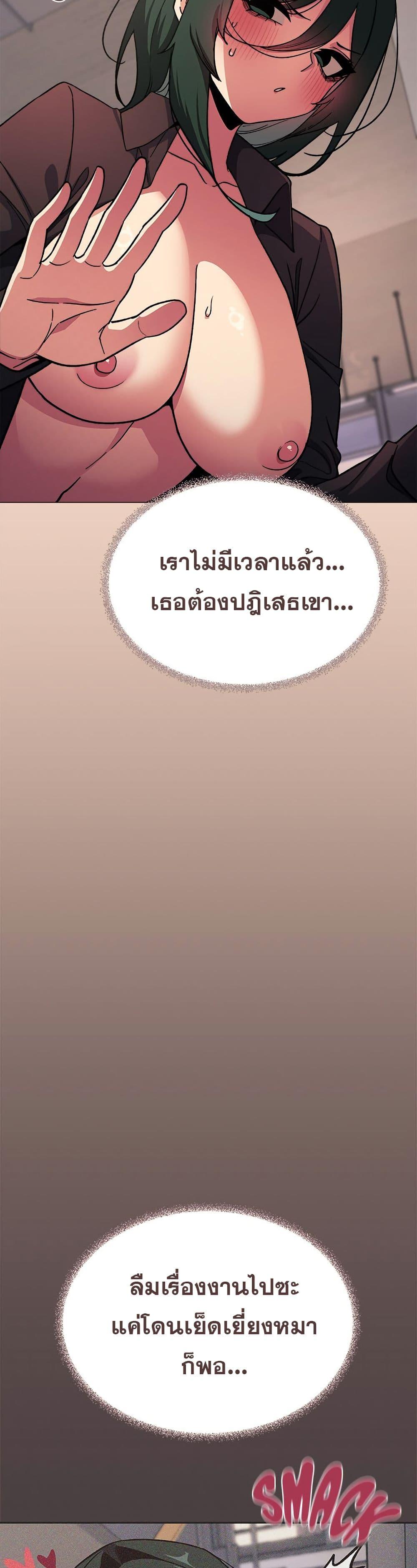 Doujin-Lc- อ่าน โดจิน มังฮวา เกาหลี ญี่ปุ่น จีน แปลไทย Stop Smoking ตอนที่ 1 2 3 4 5 6 7 8 9 10 11 12 13 14 ฟรี ไม่มีโฆษณา อ่าน โดจิน Manhwa เกาหลี ญี่ปุ่น จีน เรามีครบ คัดมาให้เน้นๆ โดจิน 18+ รับประกันความฟินโดย  Doujin Lc