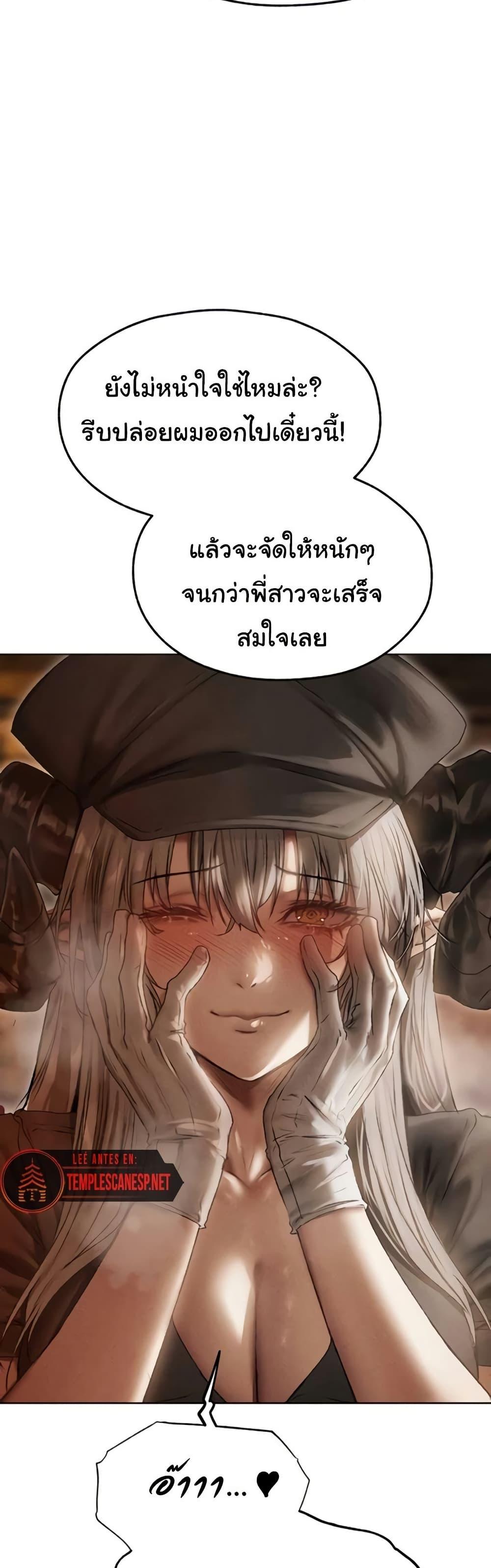 Doujin-Lc- อ่าน โดจิน มังฮวา เกาหลี ญี่ปุ่น จีน แปลไทย MILF Hunting In Another ตอนที่ 1 2 3 4 5 6 7 8 9 10 11 12 13 14 ฟรี ไม่มีโฆษณา อ่าน โดจิน Manhwa เกาหลี ญี่ปุ่น จีน เรามีครบ คัดมาให้เน้นๆ โดจิน 18+ รับประกันความฟินโดย  Doujin Lc