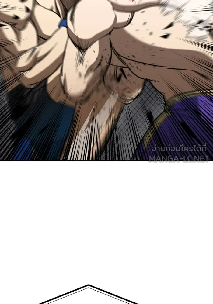 ราชาแห่งอ็อกทากอน ตอนที่ 101 รูปที่ 93