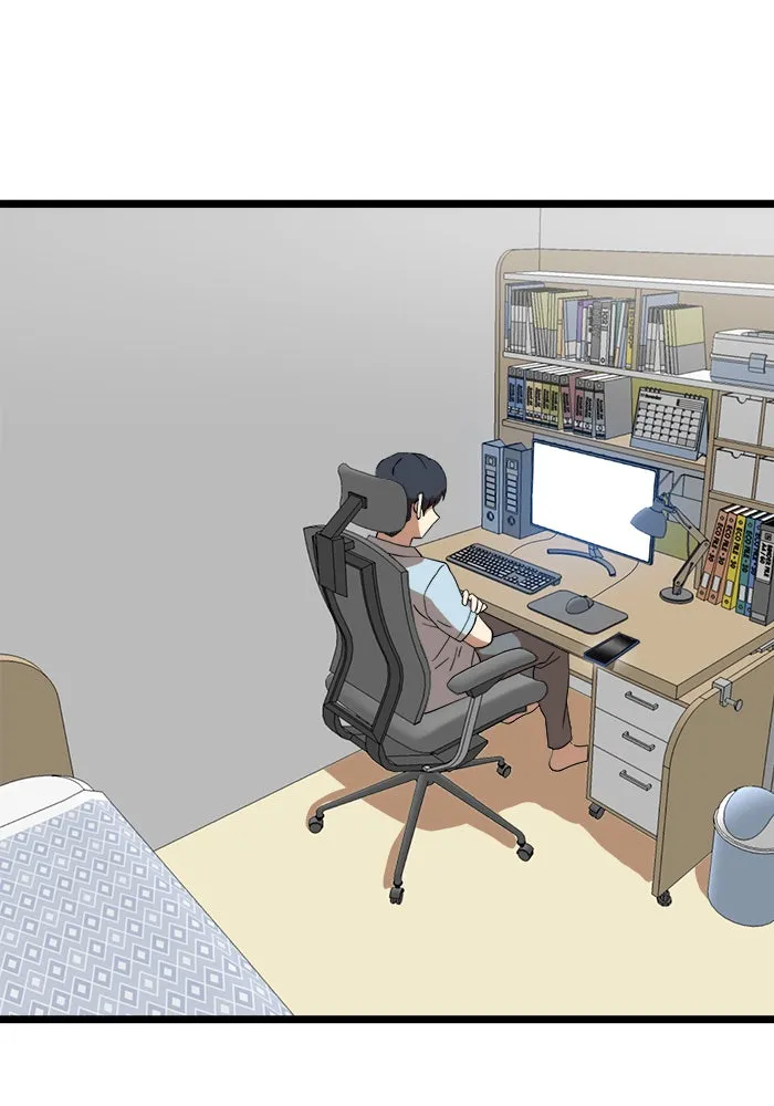 Double Click ตอนที่ 39 รูปที่ 20