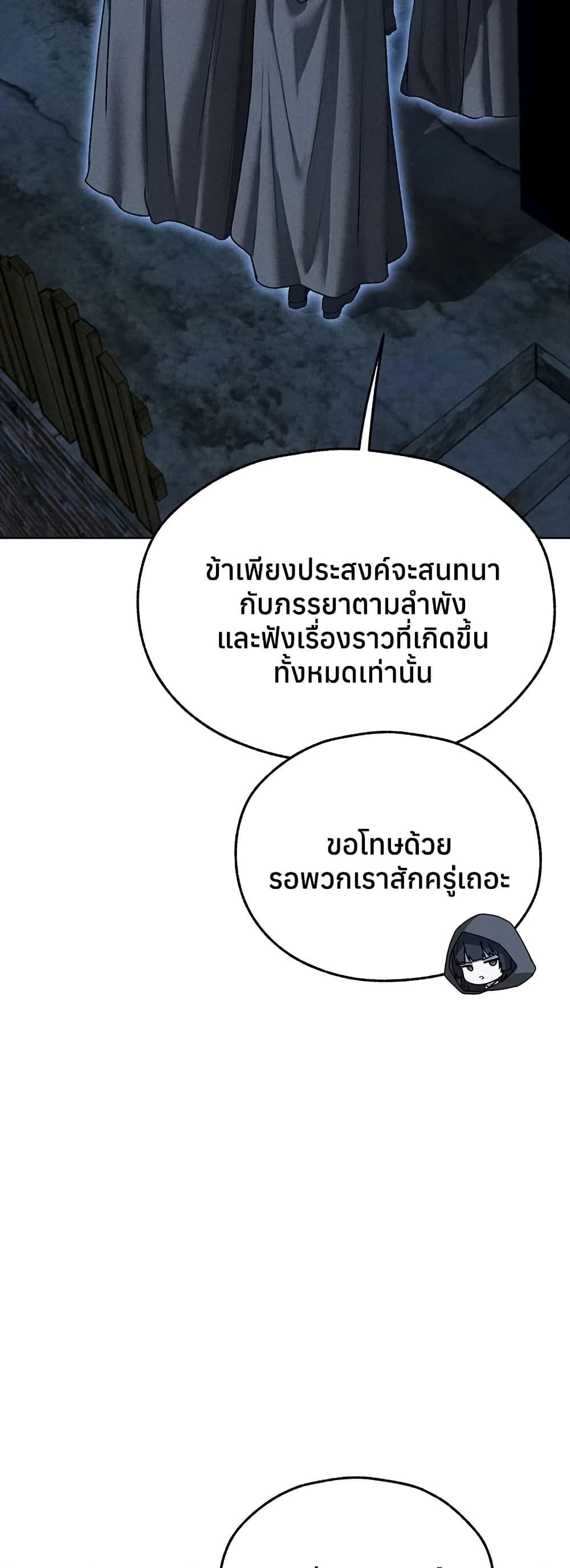 Doujin-Lc- อ่าน โดจิน มังฮวา เกาหลี ญี่ปุ่น จีน แปลไทย MILF Hunting ตอนที่ 1 2 3 4 5 6 7 8 9 10 11 12 13 14 ฟรี ไม่มีโฆษณา อ่าน โดจิน Manhwa เกาหลี ญี่ปุ่น จีน เรามีครบ คัดมาให้เน้นๆ โดจิน 18+ รับประกันความฟินโดย  Doujin Lc