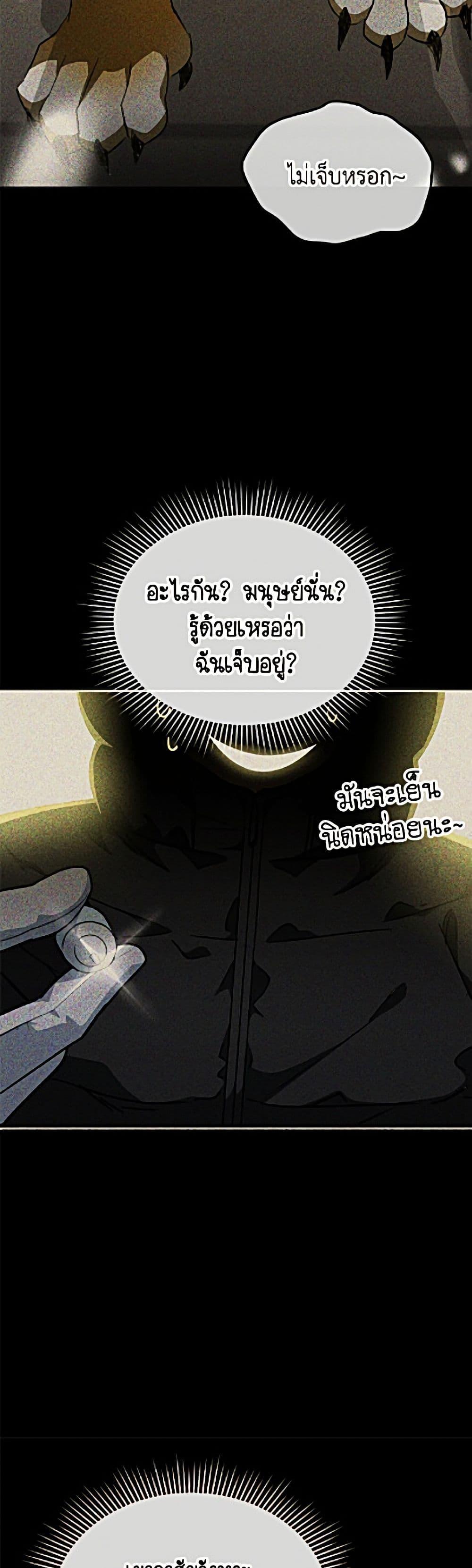 Manga-lc-com อ่านมังงะ อ่านการ์ตูน ออนไลน์ ฟรี Hello! Veterinarian! ตอนที่ 1 2 3 4 5 6 7 8 9 10 11 12 13 14 ฟรี ไม่มีโฆษณา Manga-lc - อ่าน มังงะ อ่าน การ์ตูน ออนไลน์ อ่านมังงะ ฟรี