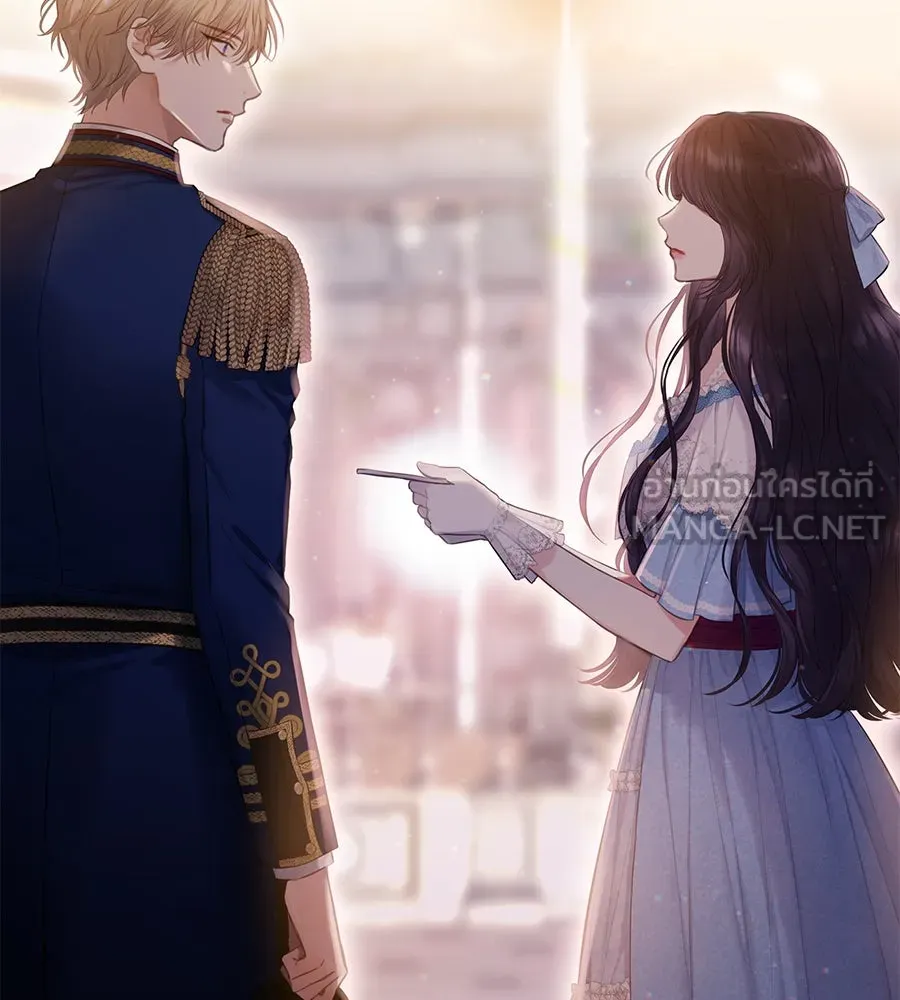 บาสเตียน ตอนที่ 6 รูปที่ 48