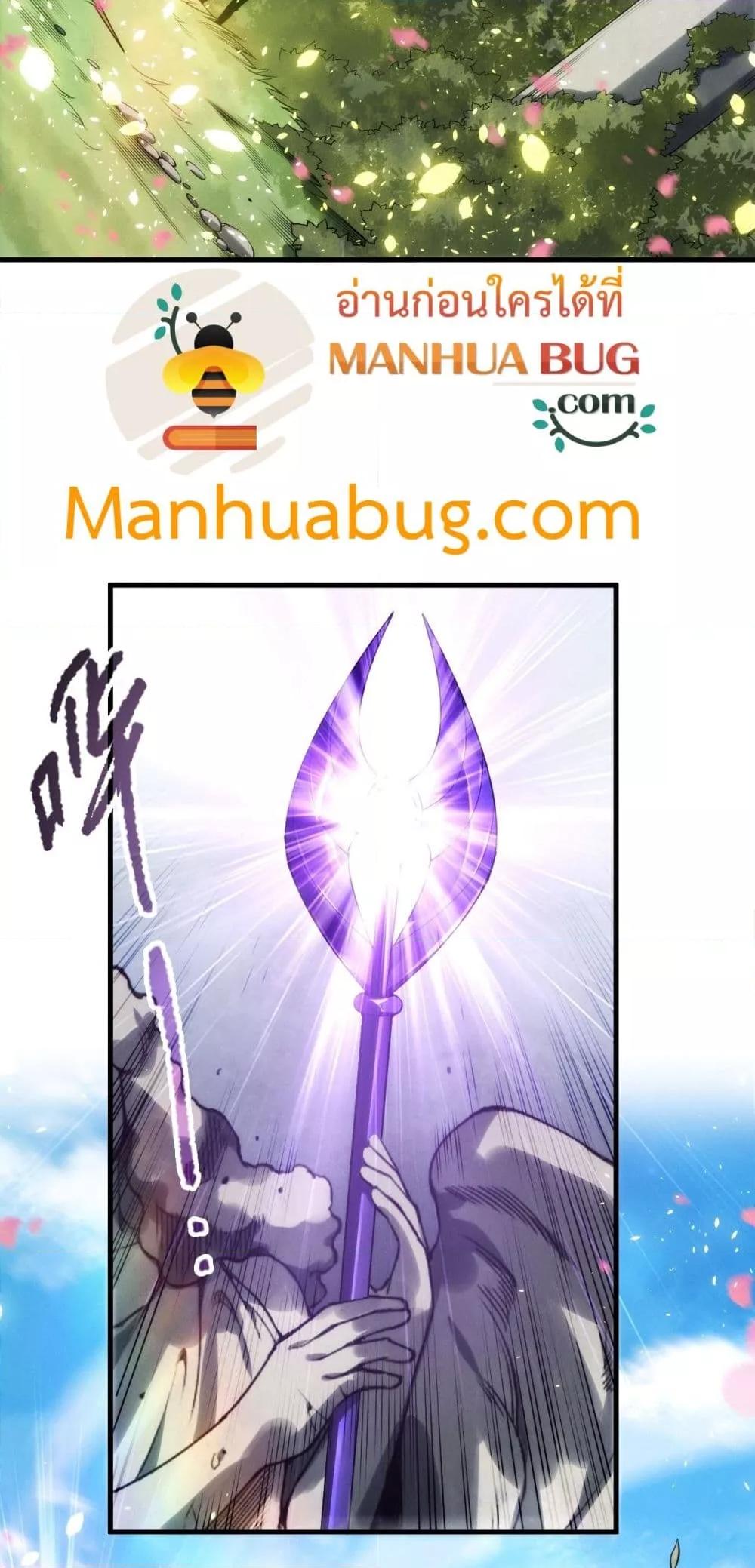 Manga-lc-com อ่านมังงะ อ่านการ์ตูน ออนไลน์ ฟรี NecromancerKin ตอนที่ 1 2 3 4 5 6 7 8 9 10 11 12 13 14 ฟรี ไม่มีโฆษณา Manga-lc - อ่าน มังงะ อ่าน การ์ตูน ออนไลน์ อ่านมังงะ ฟรี