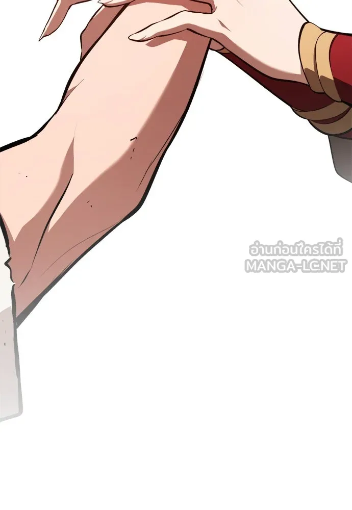 ก็อบลินเลเวล 999 ตอนที่ 1 รูปที่ 105