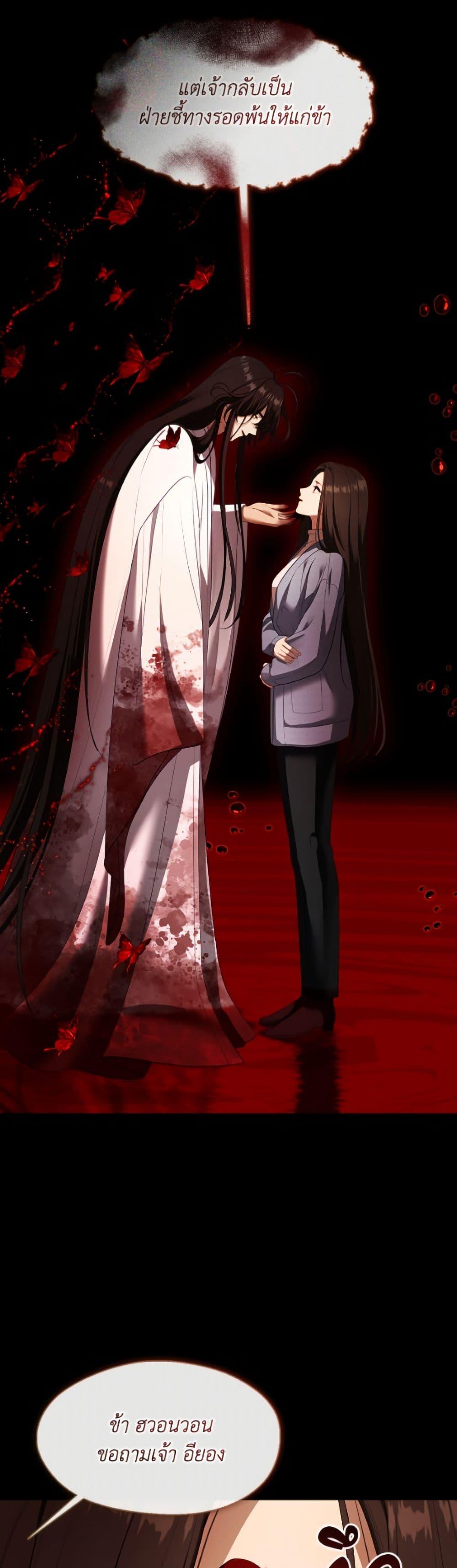 Manga-lc-com อ่านมังงะ อ่านการ์ตูน ออนไลน์ ฟรี The S-Class Hunter Doesn’t Want to Be a Villainous Princess ตอนที่ 1 2 3 4 5 6 7 8 9 10 11 12 13 14 ฟรี ไม่มีโฆษณา Manga-lc - อ่าน มังงะ อ่าน การ์ตูน ออนไลน์ อ่านมังงะ ฟรี