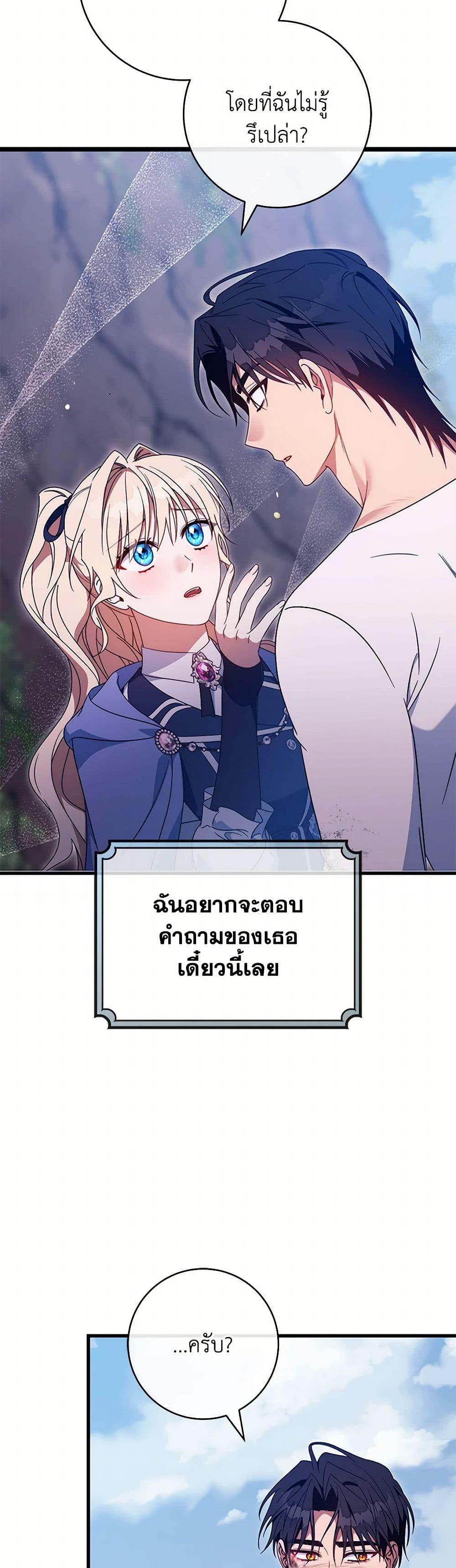Manga-lc-com อ่านมังงะ อ่านการ์ตูน ออนไลน์ ฟรี The Hero’s Savior ตอนที่ 1 2 3 4 5 6 7 8 9 10 11 12 13 14 ฟรี ไม่มีโฆษณา Manga-lc - อ่าน มังงะ อ่าน การ์ตูน ออนไลน์ อ่านมังงะ ฟรี