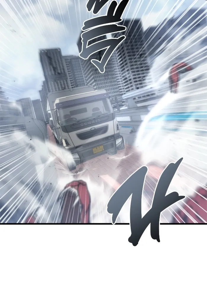 โกดังลับหลังโลกแตก ตอนที่ 7 รูปที่ 119