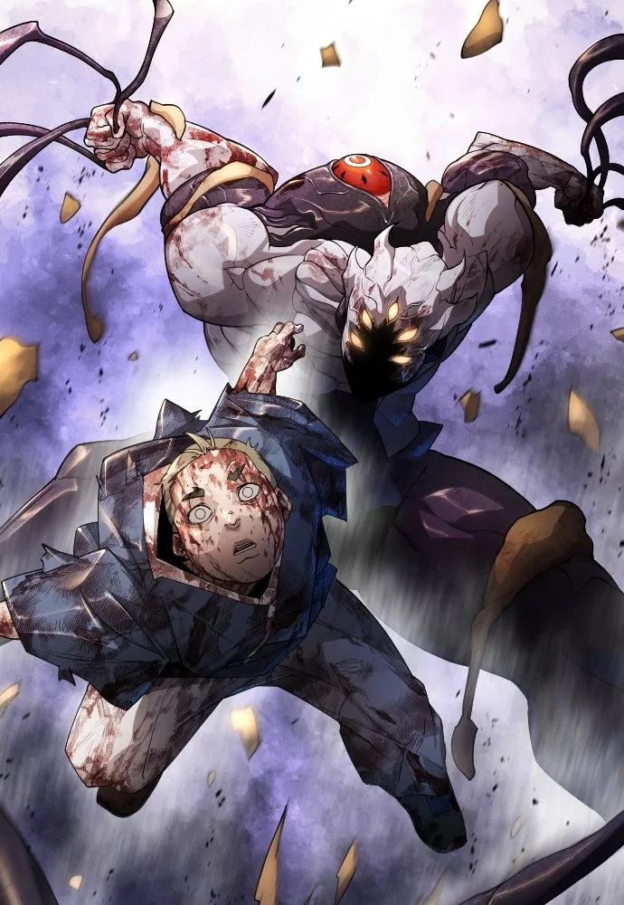 ยุคแห่งยอดมนุษย์ ตอนที่ 61 รูปที่ 83