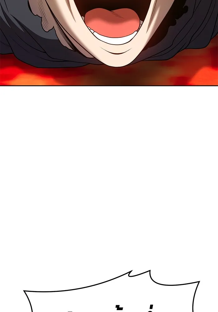 +99 ท่อนไม้พร้อมบวก ตอนที่ 25 รูปที่ 149