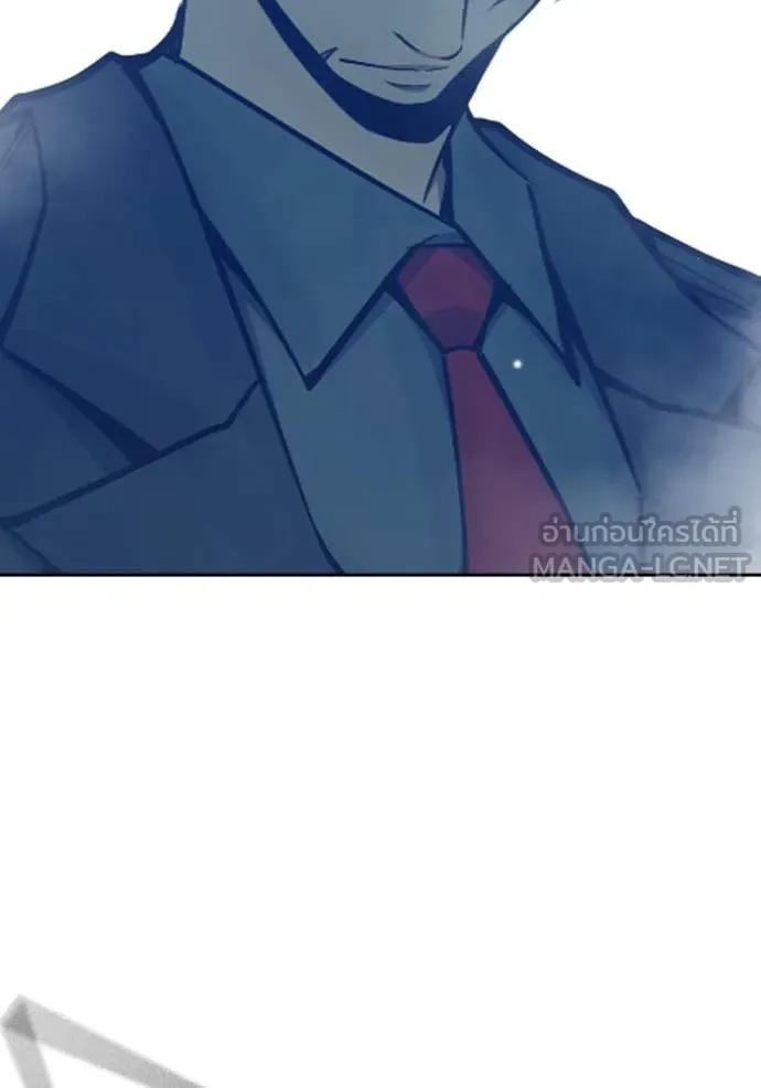 เยาวชนคนคุก ตอนที่ 62 รูปที่ 87