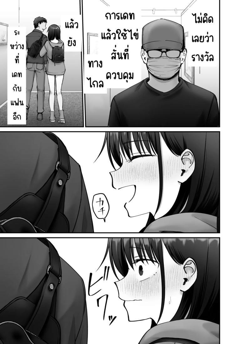 Doujin-Lc- อ่าน โดจิน มังฮวา เกาหลี ญี่ปุ่น จีน แปลไทย ลูกสาวที่ฝากเลี้ยง [Tarou Project (Ore Tarou)] Takuran no Musume ตอนที่ 1 2 3 4 5 6 7 8 9 10 11 12 13 14 ฟรี ไม่มีโฆษณา อ่าน โดจิน Manhwa เกาหลี ญี่ปุ่น จีน เรามีครบ คัดมาให้เน้นๆ โดจิน 18+ รับประกันความฟินโดย  Doujin Lc