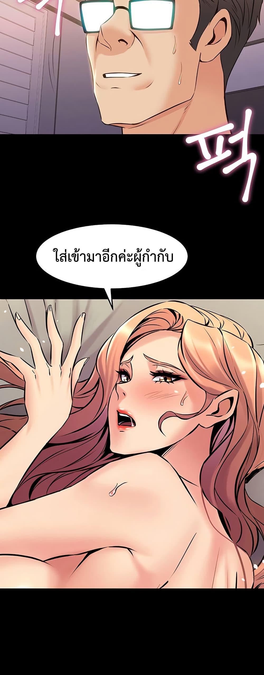Doujin-Lc- อ่าน โดจิน มังฮวา เกาหลี ญี่ปุ่น จีน แปลไทย Cohabitation with ตอนที่ 1 2 3 4 5 6 7 8 9 10 11 12 13 14 ฟรี ไม่มีโฆษณา อ่าน โดจิน Manhwa เกาหลี ญี่ปุ่น จีน เรามีครบ คัดมาให้เน้นๆ โดจิน 18+ รับประกันความฟินโดย  Doujin Lc