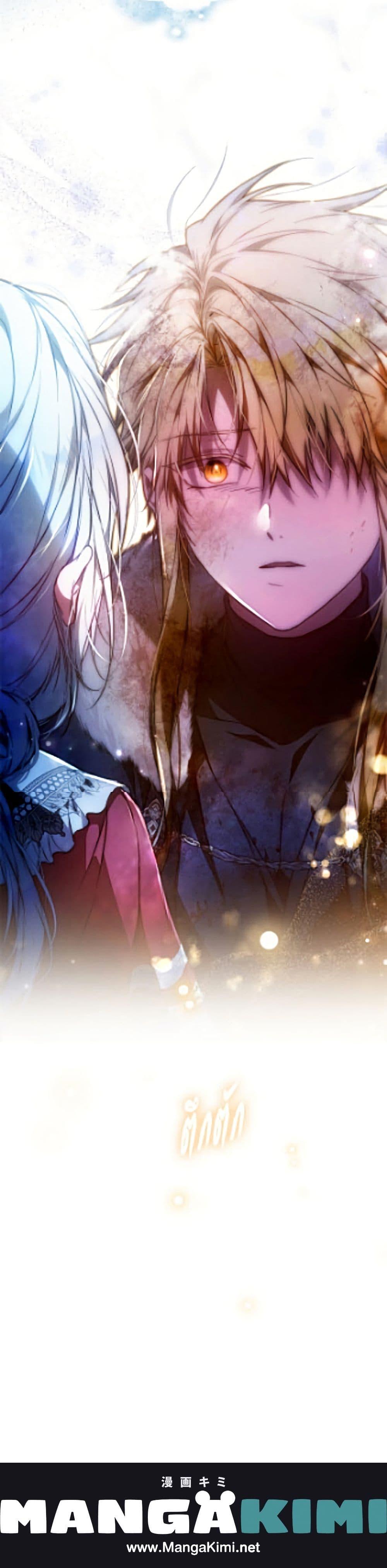 Manga-lc-com อ่านมังงะ อ่านการ์ตูน ออนไลน์ ฟรี I Became the Wife of the Male Lead ตอนที่ 1 2 3 4 5 6 7 8 9 10 11 12 13 14 ฟรี ไม่มีโฆษณา Manga-lc - อ่าน มังงะ อ่าน การ์ตูน ออนไลน์ อ่านมังงะ ฟรี
