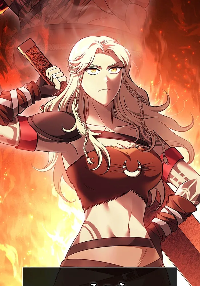 เอาชีวิตรอดในเกมฉบับคนเถื่อน ตอนที่ 36 รูปที่ 5