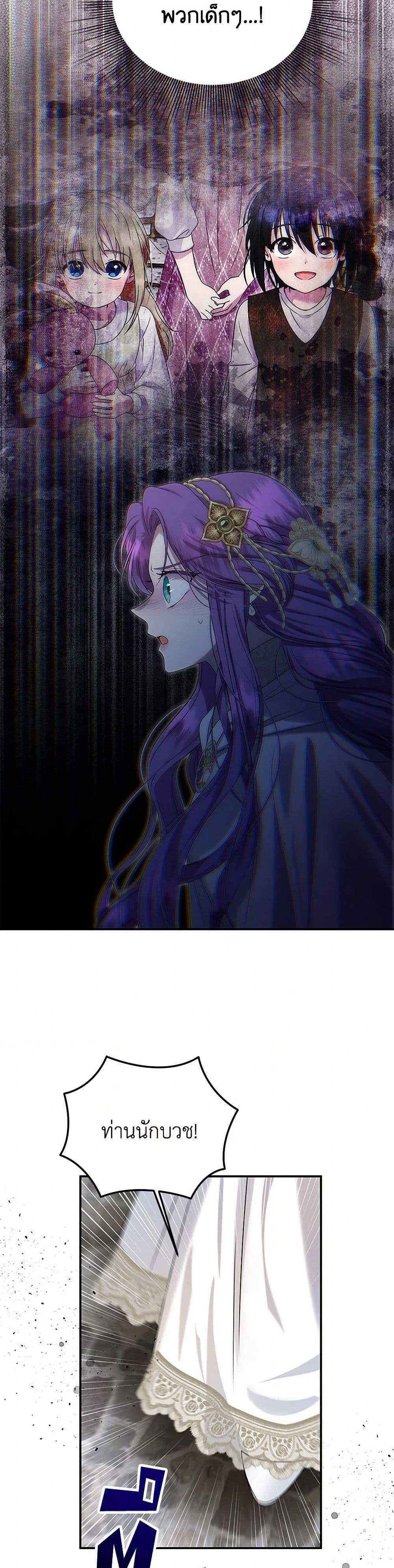 Manga-lc-com อ่านมังงะ อ่านการ์ตูน ออนไลน์ ฟรี Materialistic Princess ตอนที่ 1 2 3 4 5 6 7 8 9 10 11 12 13 14 ฟรี ไม่มีโฆษณา Manga-lc - อ่าน มังงะ อ่าน การ์ตูน ออนไลน์ อ่านมังงะ ฟรี