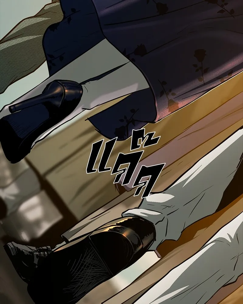 เกาลูน  ซาโรกา ตอนที่ 13 รูปที่ 4