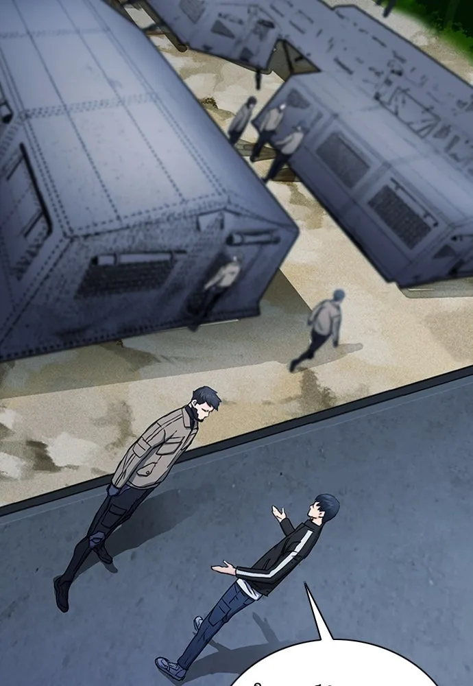 ดรูอิดแห่งสถานีโซล ตอนที่ 77 รูปที่ 131