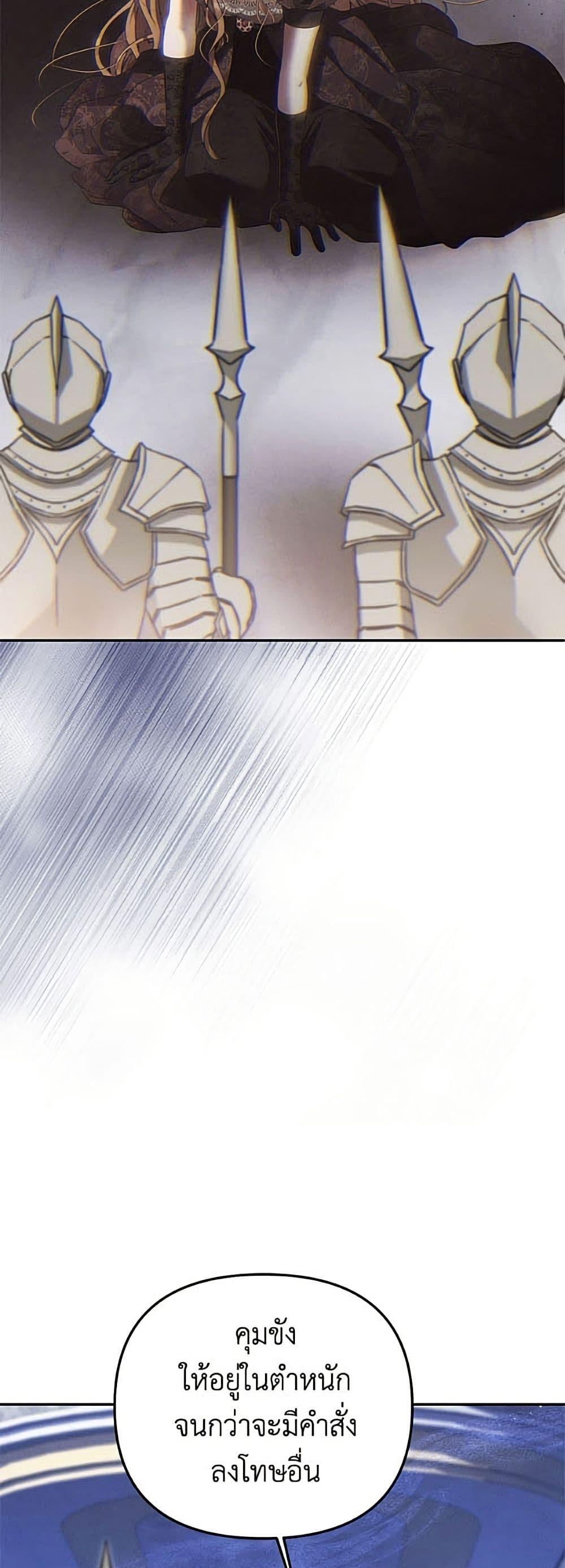Manga-lc-com อ่านมังงะ อ่านการ์ตูน ออนไลน์ ฟรี Materialistic Princess ตอนที่ 1 2 3 4 5 6 7 8 9 10 11 12 13 14 ฟรี ไม่มีโฆษณา Manga-lc - อ่าน มังงะ อ่าน การ์ตูน ออนไลน์ อ่านมังงะ ฟรี