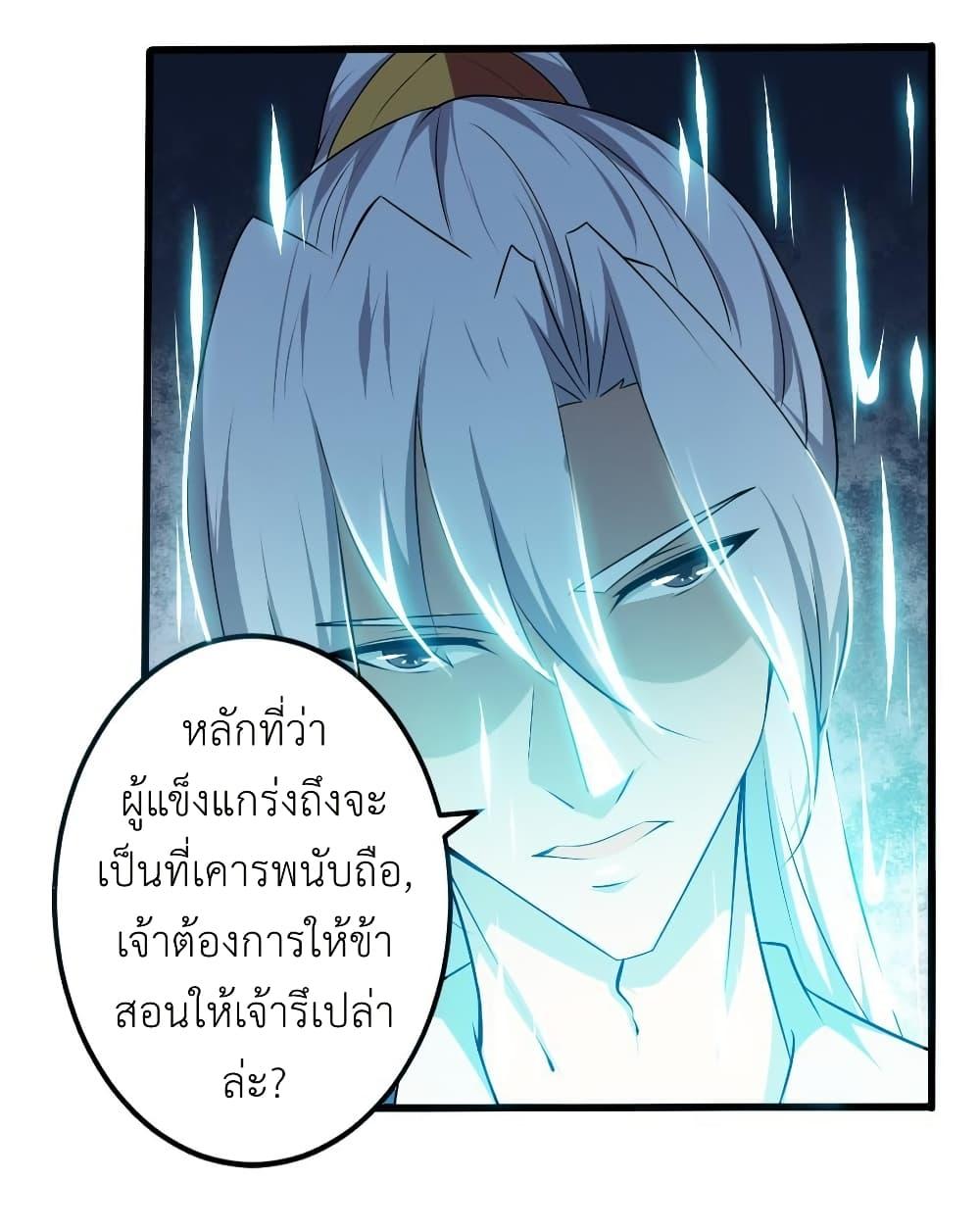Manga-lc-com อ่านมังงะ อ่านการ์ตูน ออนไลน์ ฟรี Magic Fairy ปรัมปราแห่งเวทมนตร์ ตอนที่ 1 2 3 4 5 6 7 8 9 10 11 12 13 14 ฟรี ไม่มีโฆษณา Manga-lc - อ่าน มังงะ อ่าน การ์ตูน ออนไลน์ อ่านมังงะ ฟรี
