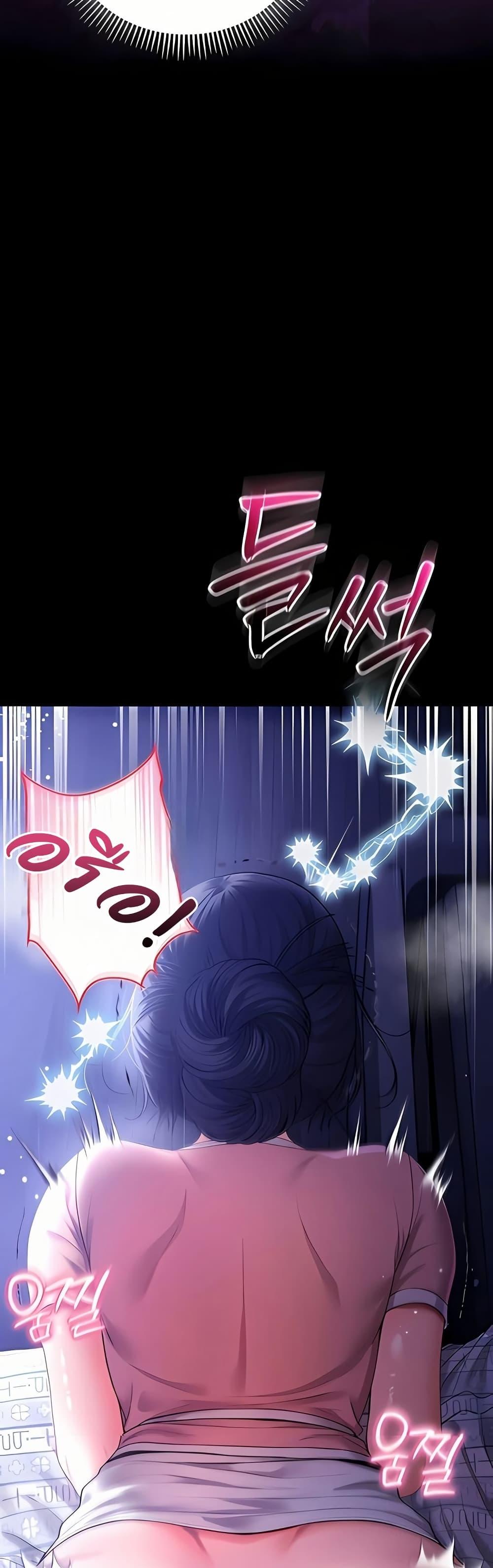 Doujin-Lc- อ่าน โดจิน มังฮวา เกาหลี ญี่ปุ่น จีน แปลไทย I Am a Vampire ตอนที่ 1 2 3 4 5 6 7 8 9 10 11 12 13 14 ฟรี ไม่มีโฆษณา อ่าน โดจิน Manhwa เกาหลี ญี่ปุ่น จีน เรามีครบ คัดมาให้เน้นๆ โดจิน 18+ รับประกันความฟินโดย  Doujin Lc