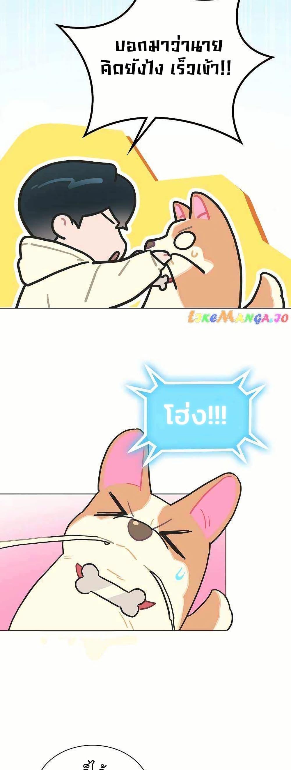 Manga-lc-com อ่านมังงะ อ่านการ์ตูน ออนไลน์ ฟรี Saving the Doomed Idols With My Touch ตอนที่ 1 2 3 4 5 6 7 8 9 10 11 12 13 14 ฟรี ไม่มีโฆษณา Manga-lc - อ่าน มังงะ อ่าน การ์ตูน ออนไลน์ อ่านมังงะ ฟรี