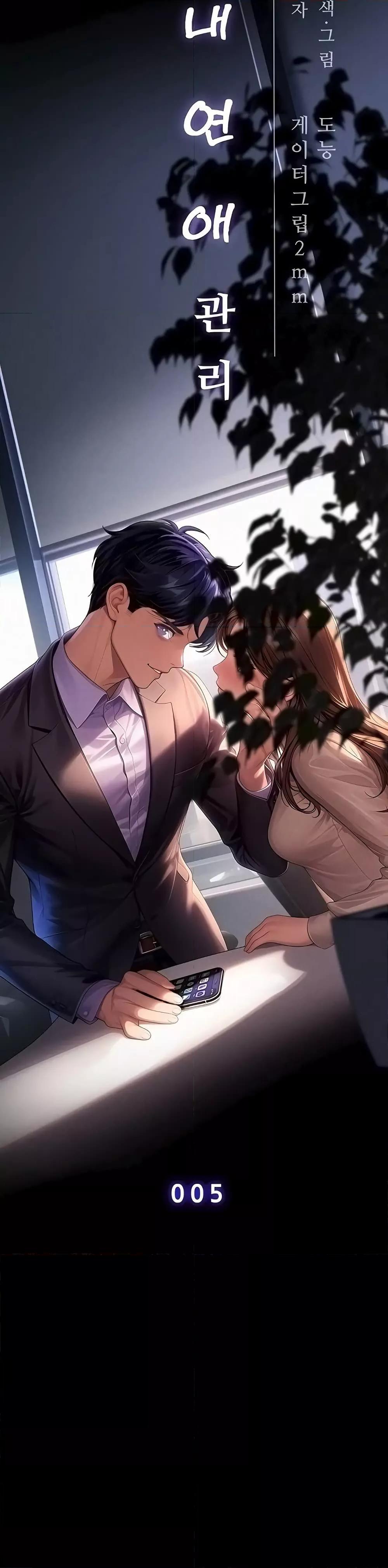 Doujin-Lc- อ่าน โดจิน มังฮวา เกาหลี ญี่ปุ่น จีน แปลไทย Workplace Relationship Management ตอนที่ 1 2 3 4 5 6 7 8 9 10 11 12 13 14 ฟรี ไม่มีโฆษณา อ่าน โดจิน Manhwa เกาหลี ญี่ปุ่น จีน เรามีครบ คัดมาให้เน้นๆ โดจิน 18+ รับประกันความฟินโดย  Doujin Lc