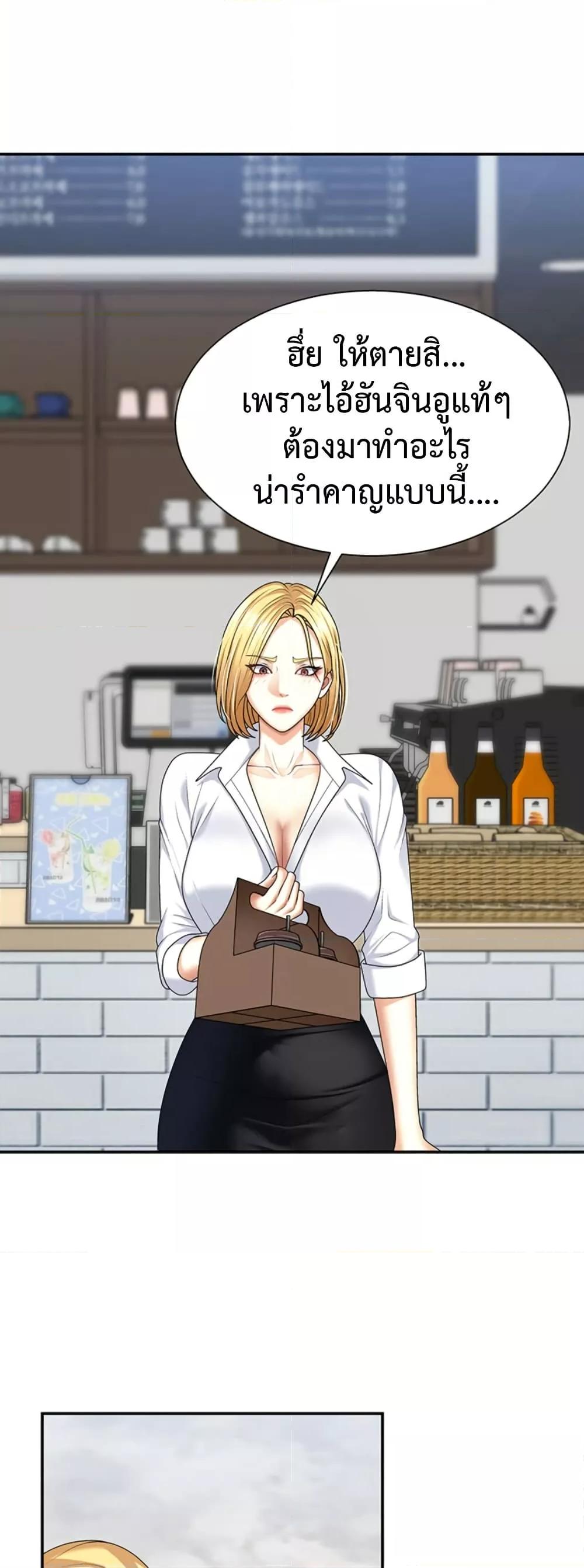 Doujin-Lc- อ่าน โดจิน มังฮวา เกาหลี ญี่ปุ่น จีน แปลไทย Repay With Your Body ตอนที่ 1 2 3 4 5 6 7 8 9 10 11 12 13 14 ฟรี ไม่มีโฆษณา อ่าน โดจิน Manhwa เกาหลี ญี่ปุ่น จีน เรามีครบ คัดมาให้เน้นๆ โดจิน 18+ รับประกันความฟินโดย  Doujin Lc