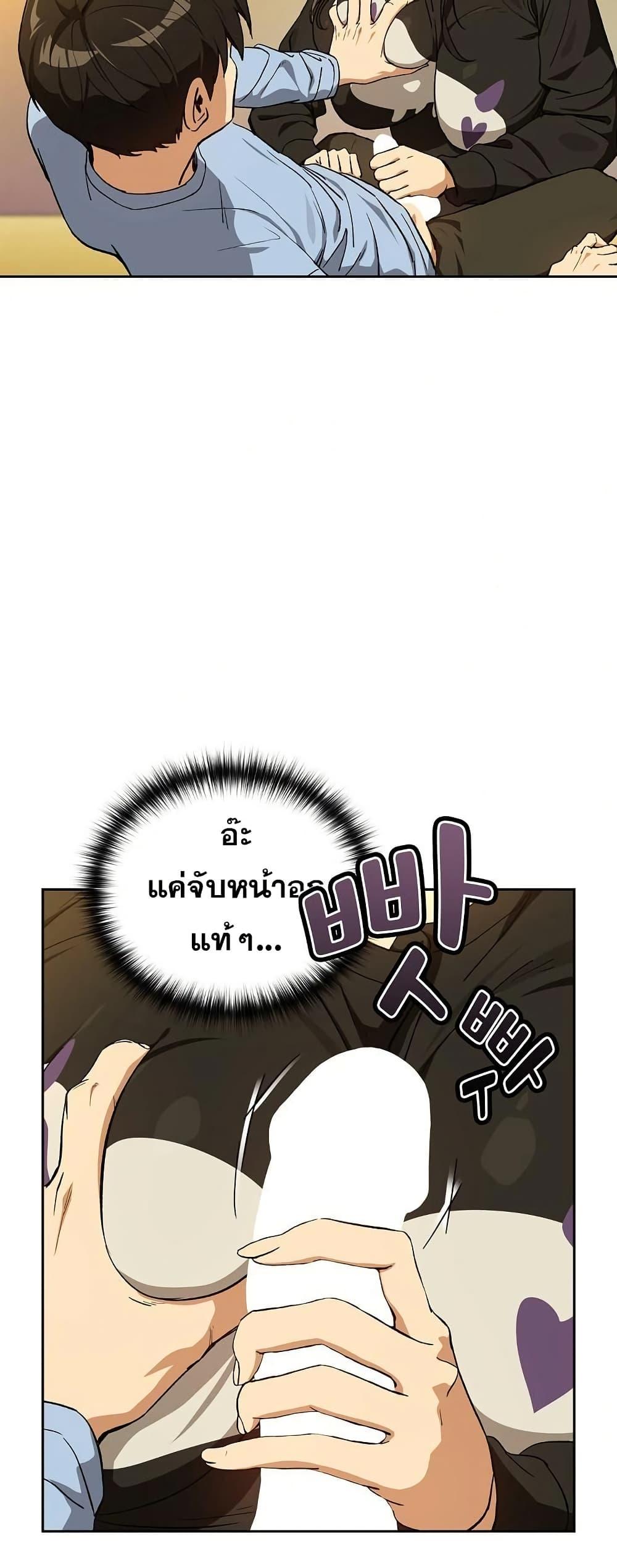 Doujin-Lc- อ่าน โดจิน มังฮวา เกาหลี ญี่ปุ่น จีน แปลไทย After Work Love ตอนที่ 1 2 3 4 5 6 7 8 9 10 11 12 13 14 ฟรี ไม่มีโฆษณา อ่าน โดจิน Manhwa เกาหลี ญี่ปุ่น จีน เรามีครบ คัดมาให้เน้นๆ โดจิน 18+ รับประกันความฟินโดย  Doujin Lc
