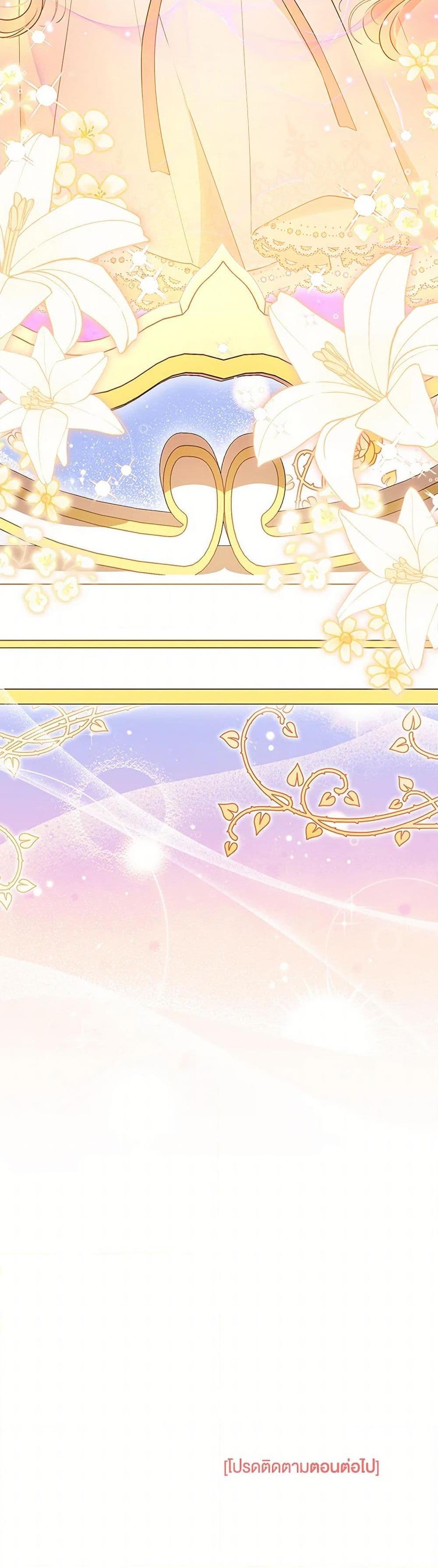 Manga-lc-com อ่านมังงะ อ่านการ์ตูน ออนไลน์ ฟรี Obsessed With Shuelina ตอนที่ 1 2 3 4 5 6 7 8 9 10 11 12 13 14 ฟรี ไม่มีโฆษณา Manga-lc - อ่าน มังงะ อ่าน การ์ตูน ออนไลน์ อ่านมังงะ ฟรี