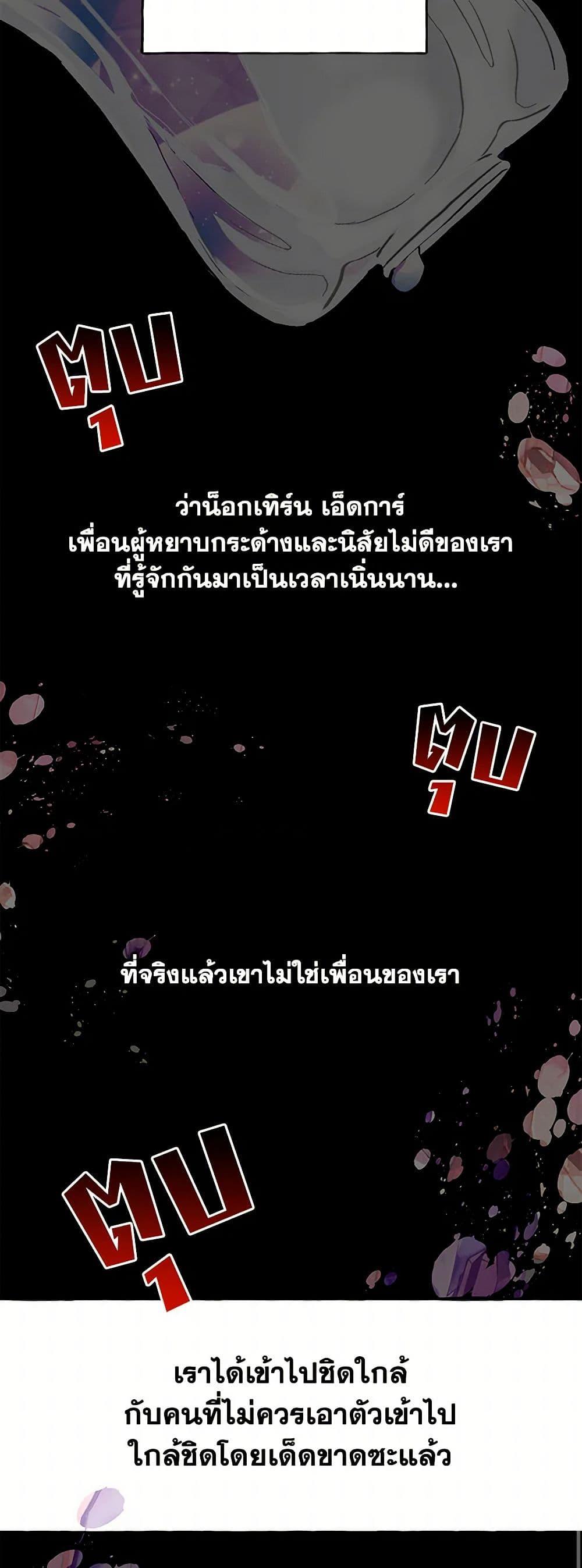 Manga-lc-com อ่านมังงะ อ่านการ์ตูน ออนไลน์ ฟรี It Was All a Mistake ตอนที่ 1 2 3 4 5 6 7 8 9 10 11 12 13 14 ฟรี ไม่มีโฆษณา Manga-lc - อ่าน มังงะ อ่าน การ์ตูน ออนไลน์ อ่านมังงะ ฟรี