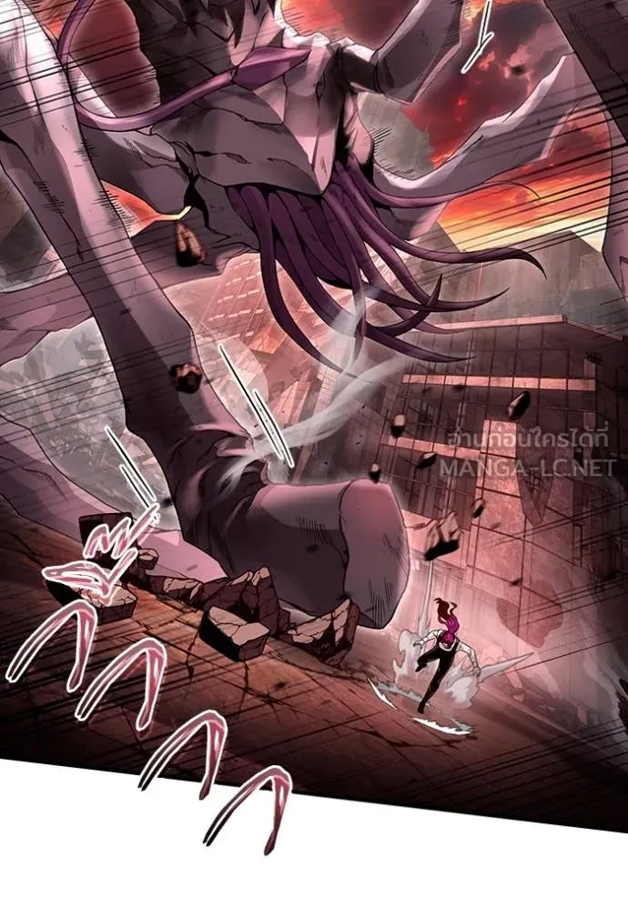 เชื่อเถอะ ฉันเป็นฮัน ตอนที่ 41 รูปที่ 26