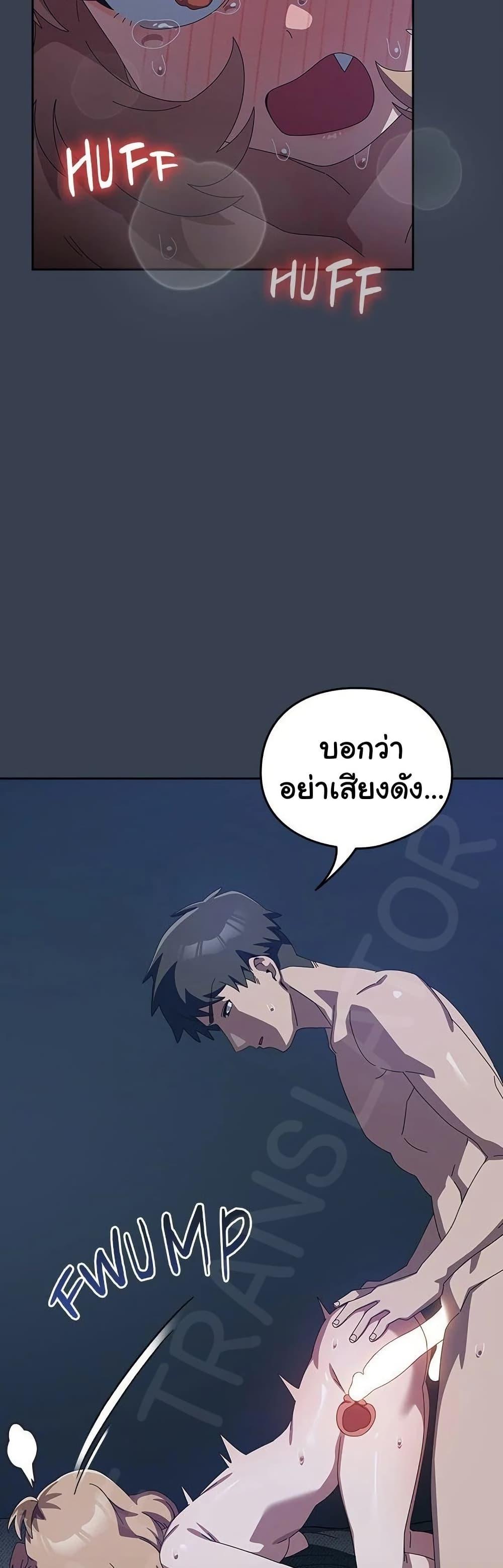 Doujin-Lc- อ่าน โดจิน มังฮวา เกาหลี ญี่ปุ่น จีน แปลไทย Like No Other ตอนที่ 1 2 3 4 5 6 7 8 9 10 11 12 13 14 ฟรี ไม่มีโฆษณา อ่าน โดจิน Manhwa เกาหลี ญี่ปุ่น จีน เรามีครบ คัดมาให้เน้นๆ โดจิน 18+ รับประกันความฟินโดย  Doujin Lc