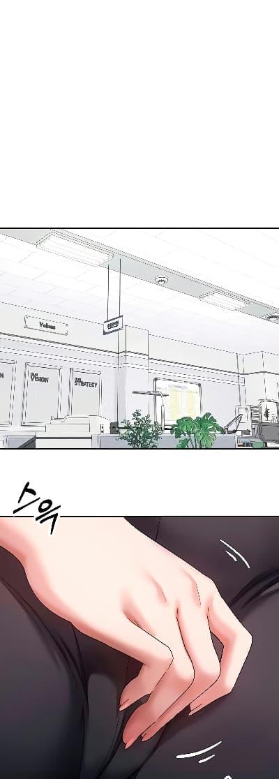 Doujin-Lc- อ่าน โดจิน มังฮวา เกาหลี ญี่ปุ่น จีน แปลไทย Turning My Life Around With Crypto ตอนที่ 1 2 3 4 5 6 7 8 9 10 11 12 13 14 ฟรี ไม่มีโฆษณา อ่าน โดจิน Manhwa เกาหลี ญี่ปุ่น จีน เรามีครบ คัดมาให้เน้นๆ โดจิน 18+ รับประกันความฟินโดย  Doujin Lc