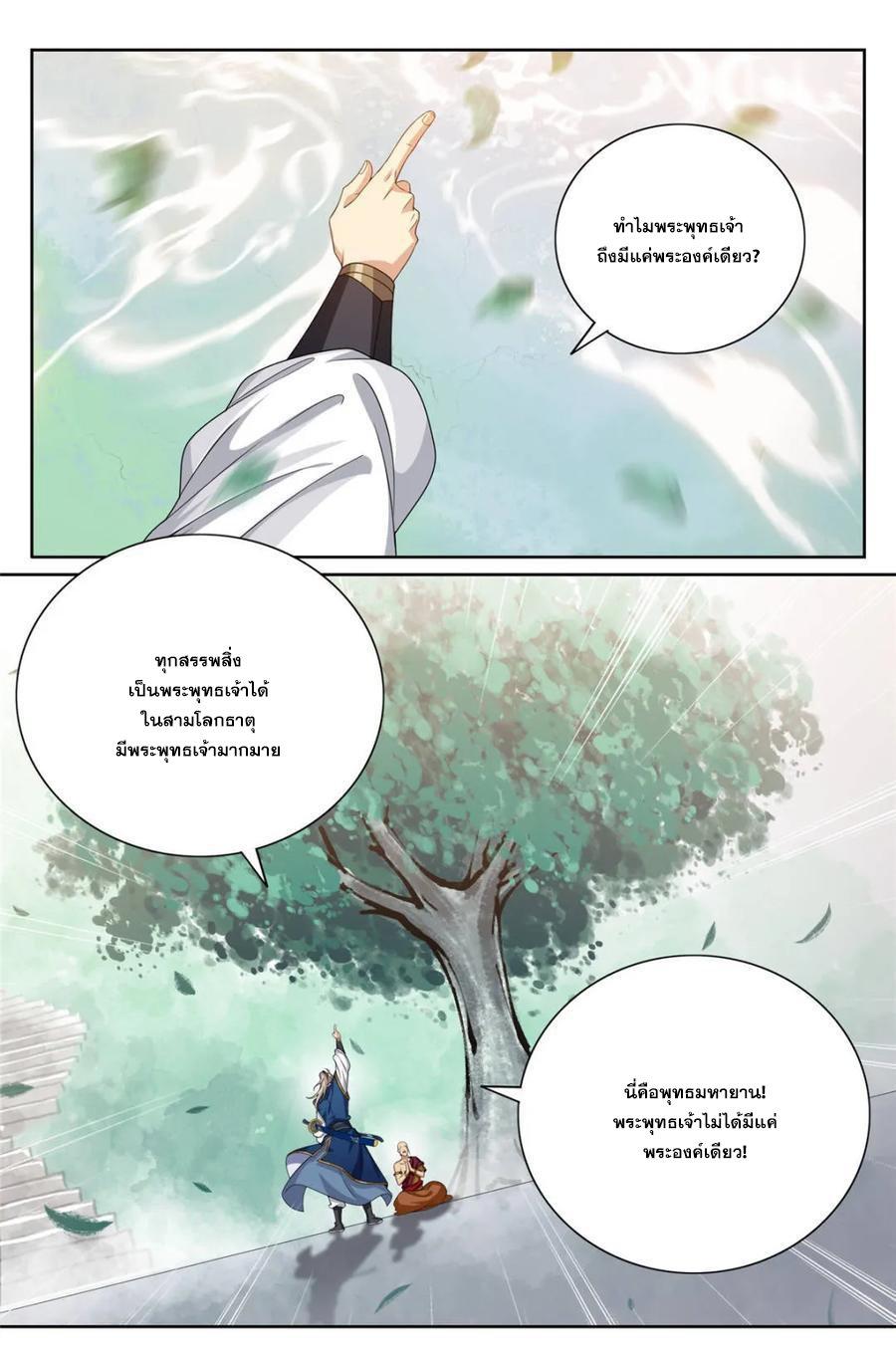 Manga-lc-com อ่านมังงะ อ่านการ์ตูน ออนไลน์ ฟรี Nightwatcher ตอนที่ 1 2 3 4 5 6 7 8 9 10 11 12 13 14 ฟรี ไม่มีโฆษณา Manga-lc - อ่าน มังงะ อ่าน การ์ตูน ออนไลน์ อ่านมังงะ ฟรี