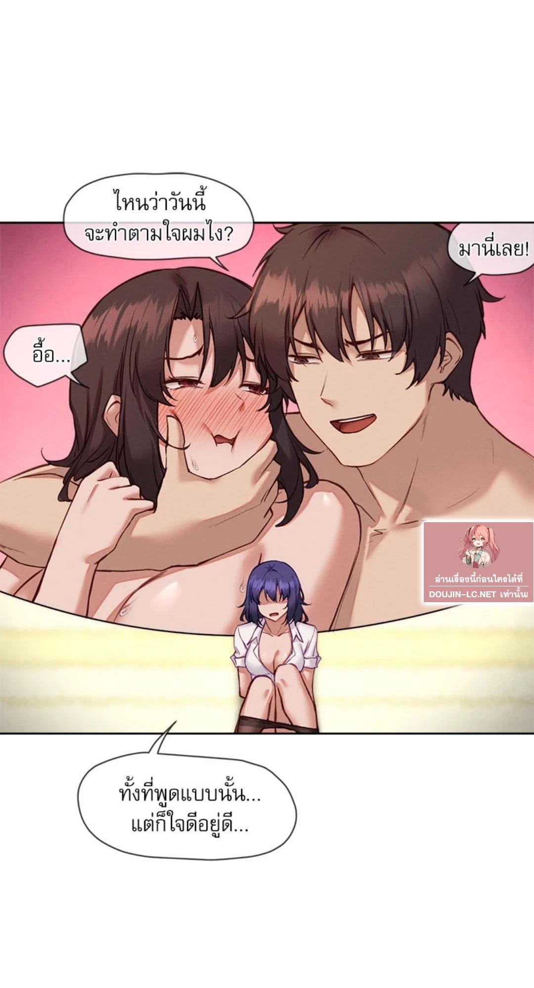 Doujin-Lc- อ่าน โดจิน มังฮวา เกาหลี ญี่ปุ่น จีน แปลไทย Gacha Girl Next Door ตอนที่ 1 2 3 4 5 6 7 8 9 10 11 12 13 14 ฟรี ไม่มีโฆษณา อ่าน โดจิน Manhwa เกาหลี ญี่ปุ่น จีน เรามีครบ คัดมาให้เน้นๆ โดจิน 18+ รับประกันความฟินโดย  Doujin Lc