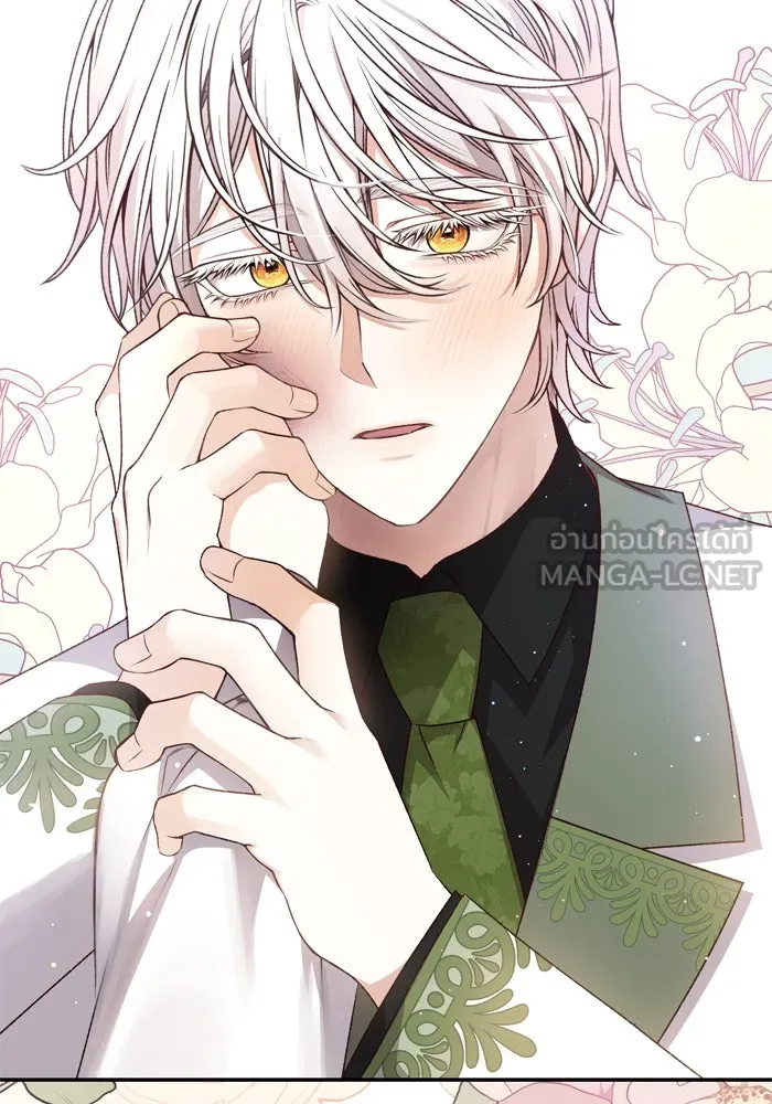 เกิดใหม่คราวนี้ ขอเป็นคนดีดูสักครั้ง ตอนที่ 53 รูปที่ 3