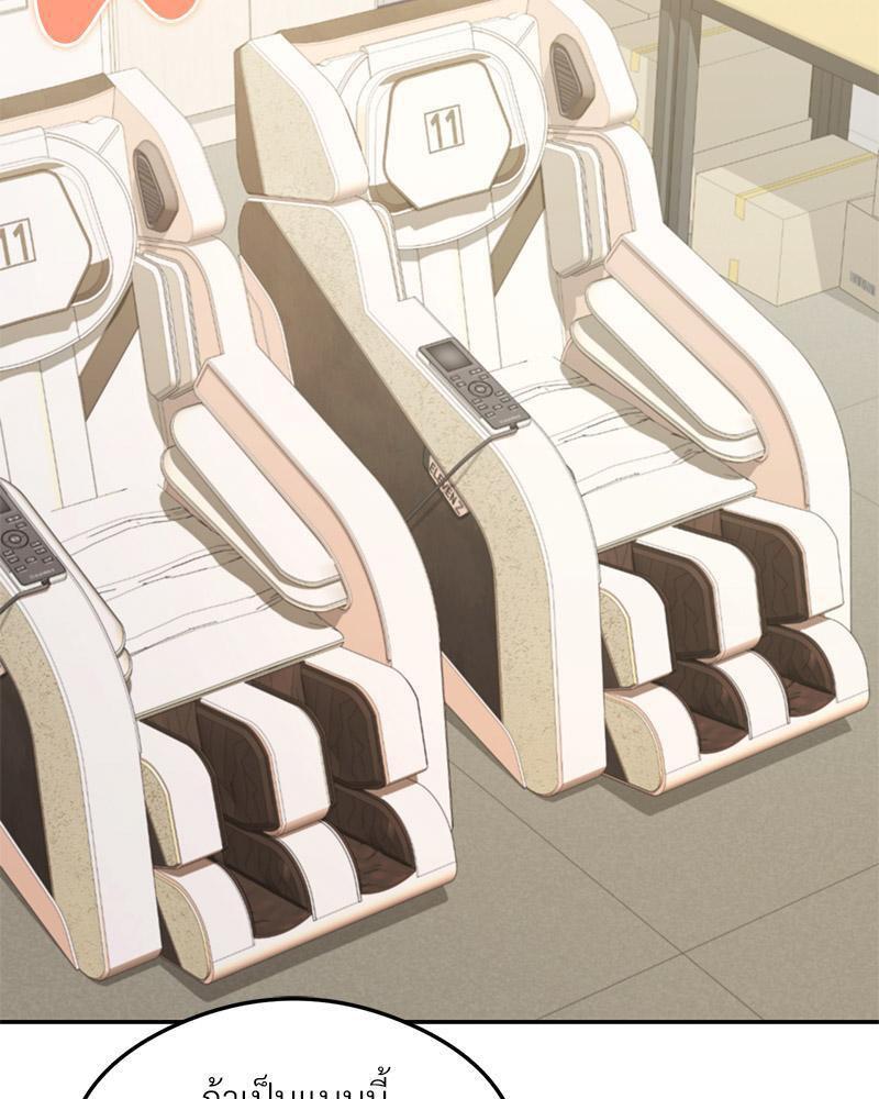 Doujin-Lc- อ่าน โดจิน มังฮวา เกาหลี ญี่ปุ่น จีน แปลไทย The Massage Club ตอนที่ 1 2 3 4 5 6 7 8 9 10 11 12 13 14 ฟรี ไม่มีโฆษณา อ่าน โดจิน Manhwa เกาหลี ญี่ปุ่น จีน เรามีครบ คัดมาให้เน้นๆ โดจิน 18+ รับประกันความฟินโดย  Doujin Lc