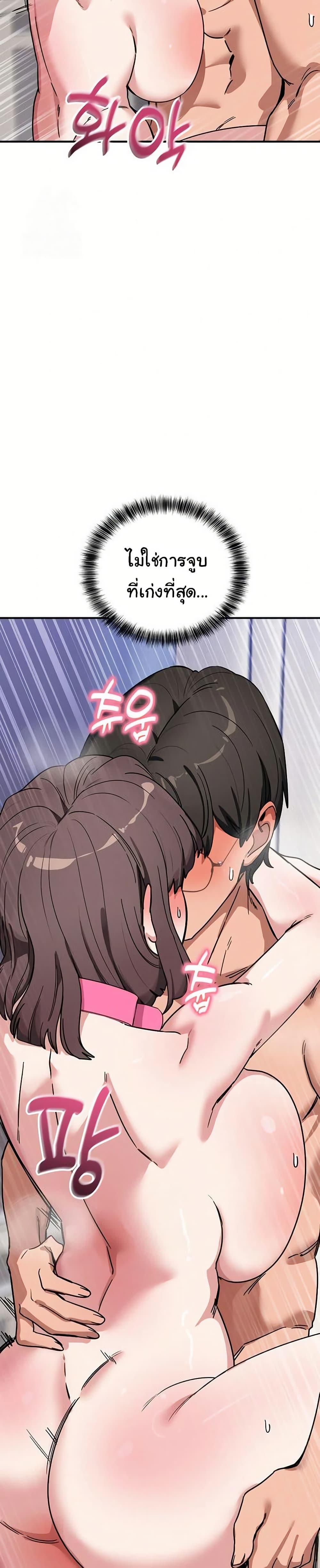 Doujin-Lc- อ่าน โดจิน มังฮวา เกาหลี ญี่ปุ่น จีน แปลไทย I Became a Dog ตอนที่ 1 2 3 4 5 6 7 8 9 10 11 12 13 14 ฟรี ไม่มีโฆษณา อ่าน โดจิน Manhwa เกาหลี ญี่ปุ่น จีน เรามีครบ คัดมาให้เน้นๆ โดจิน 18+ รับประกันความฟินโดย  Doujin Lc