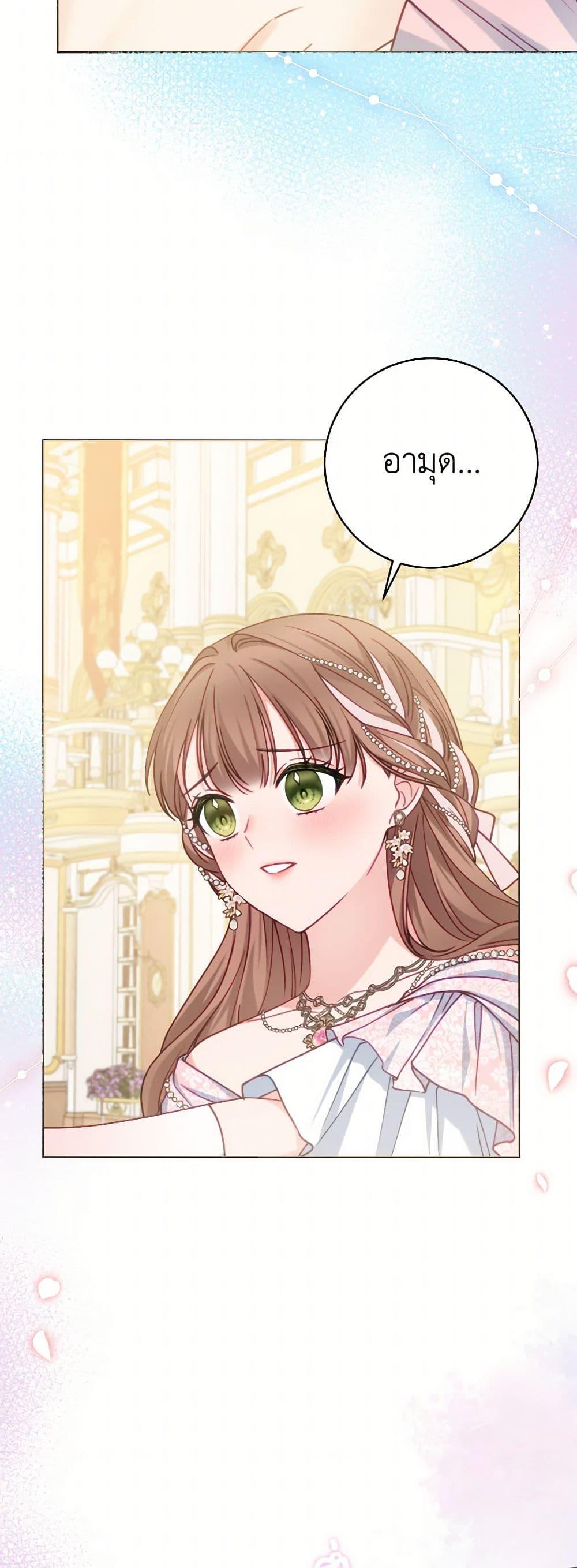 Manga-lc-com อ่านมังงะ อ่านการ์ตูน ออนไลน์ ฟรี Contractual Marriage to a Surly Duke ตอนที่ 1 2 3 4 5 6 7 8 9 10 11 12 13 14 ฟรี ไม่มีโฆษณา Manga-lc - อ่าน มังงะ อ่าน การ์ตูน ออนไลน์ อ่านมังงะ ฟรี