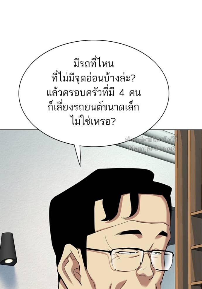 Doujin-Lc- อ่าน โดจิน มังฮวา เกาหลี ญี่ปุ่น จีน แปลไทย Reborn Rich ตอนที่ 1 2 3 4 5 6 7 8 9 10 11 12 13 14 ฟรี ไม่มีโฆษณา อ่าน โดจิน Manhwa เกาหลี ญี่ปุ่น จีน เรามีครบ คัดมาให้เน้นๆ โดจิน 18+ รับประกันความฟินโดย Doujin Lc
