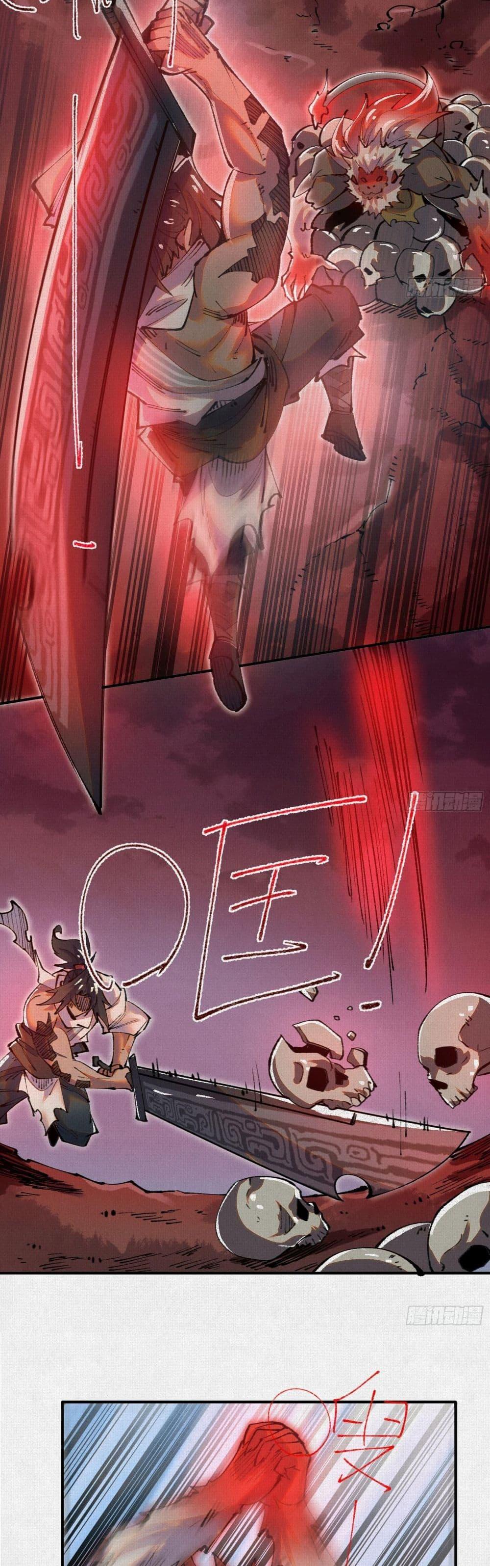 Manga-lc-com อ่านมังงะ อ่านการ์ตูน ออนไลน์ ฟรี Soul of Chi You ตอนที่ 1 2 3 4 5 6 7 8 9 10 11 12 13 14 ฟรี ไม่มีโฆษณา Manga-lc - อ่าน มังงะ อ่าน การ์ตูน ออนไลน์ อ่านมังงะ ฟรี