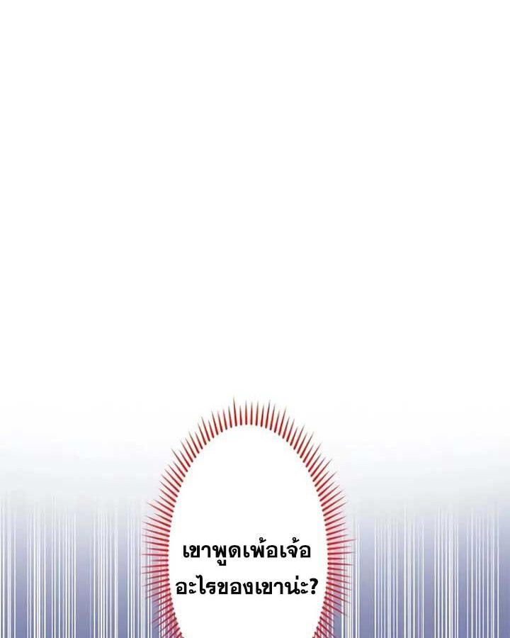 Manga-lc-com อ่านมังงะ อ่านการ์ตูน ออนไลน์ ฟรี The Legendary Assassin Reincarnated as the Beloved Youngest Daughter of a Royal Family ตอนที่ 1 2 3 4 5 6 7 8 9 10 11 12 13 14 ฟรี ไม่มีโฆษณา Manga-lc - อ่าน มังงะ อ่าน การ์ตูน ออนไลน์ อ่านมังงะ ฟรี