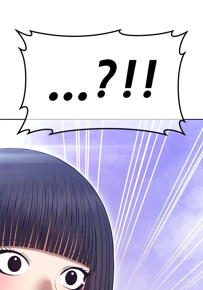 +99 ท่อนไม้พร้อมบวก ตอนที่ 67 คนลวง (5) รูปที่ 169