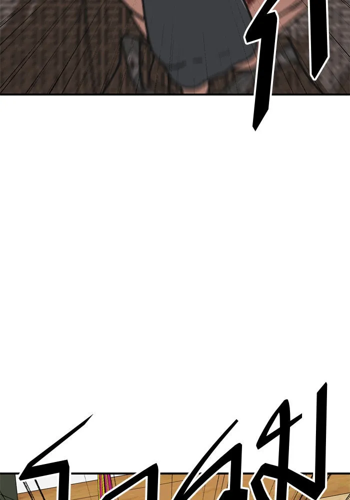 ช่วยเปลี่ยนฉันที ตอนที่ 289. ซีซัน 3 ฮันชิมแอ 5 รูปที่ 19