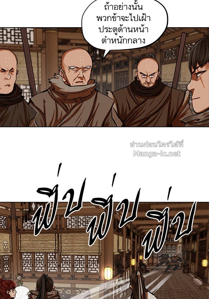 Doujin-Lc- อ่าน โดจิน มังฮวา เกาหลี ญี่ปุ่น จีน แปลไทย องครักษ์แห่งอัครสกุลจาง ตอนที่ 1 2 3 4 5 6 7 8 9 10 11 12 13 14 ฟรี ไม่มีโฆษณา อ่าน โดจิน Manhwa เกาหลี ญี่ปุ่น จีน เรามีครบ คัดมาให้เน้นๆ โดจิน 18+ รับประกันความฟินโดย Doujin Lc