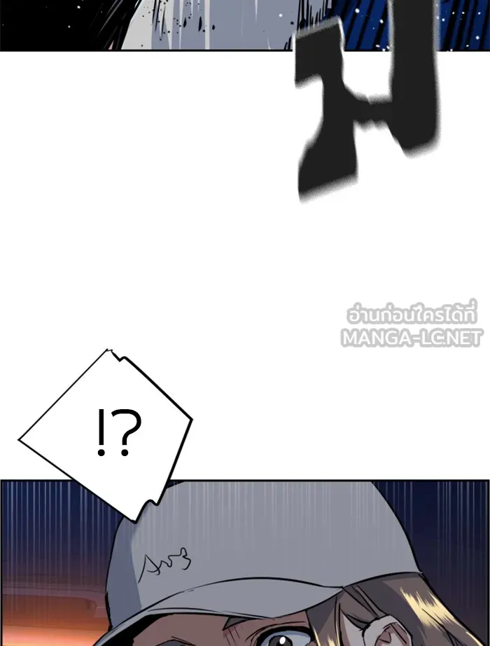 พี่ชายสายบอดี้การ์ด ตอนที่ 60 รูปที่ 108