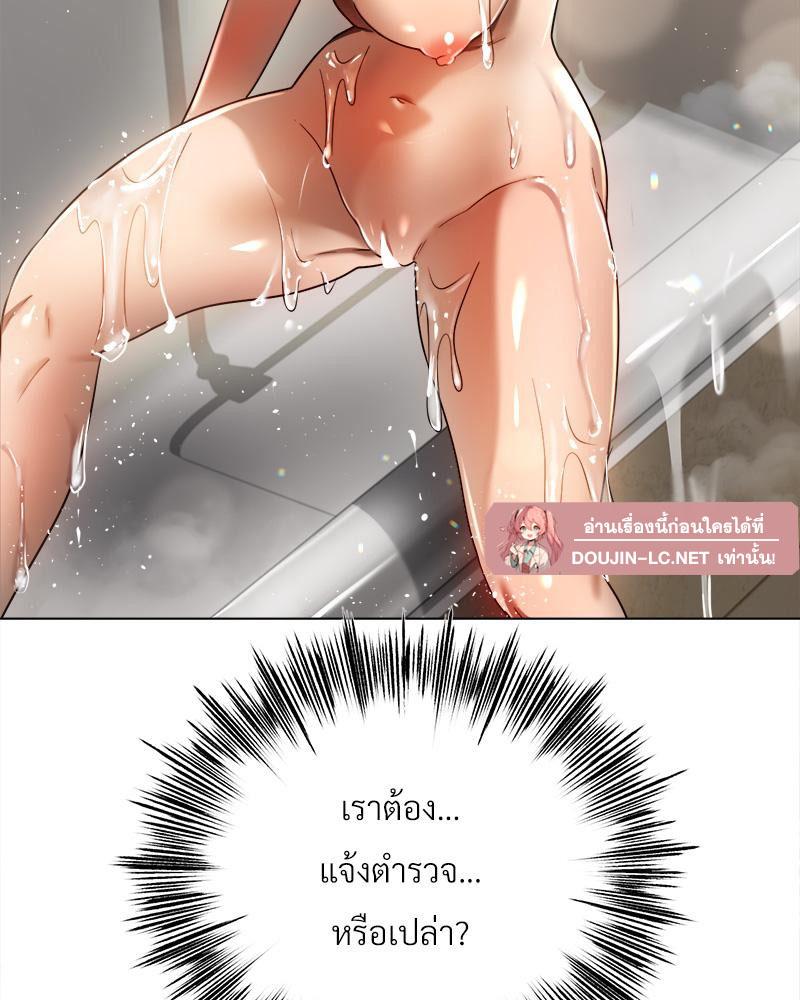 Doujin-Lc- อ่าน โดจิน มังฮวา เกาหลี ญี่ปุ่น จีน แปลไทย Do You Like to Exerc ตอนที่ 1 2 3 4 5 6 7 8 9 10 11 12 13 14 ฟรี ไม่มีโฆษณา อ่าน โดจิน Manhwa เกาหลี ญี่ปุ่น จีน เรามีครบ คัดมาให้เน้นๆ โดจิน 18+ รับประกันความฟินโดย  Doujin Lc