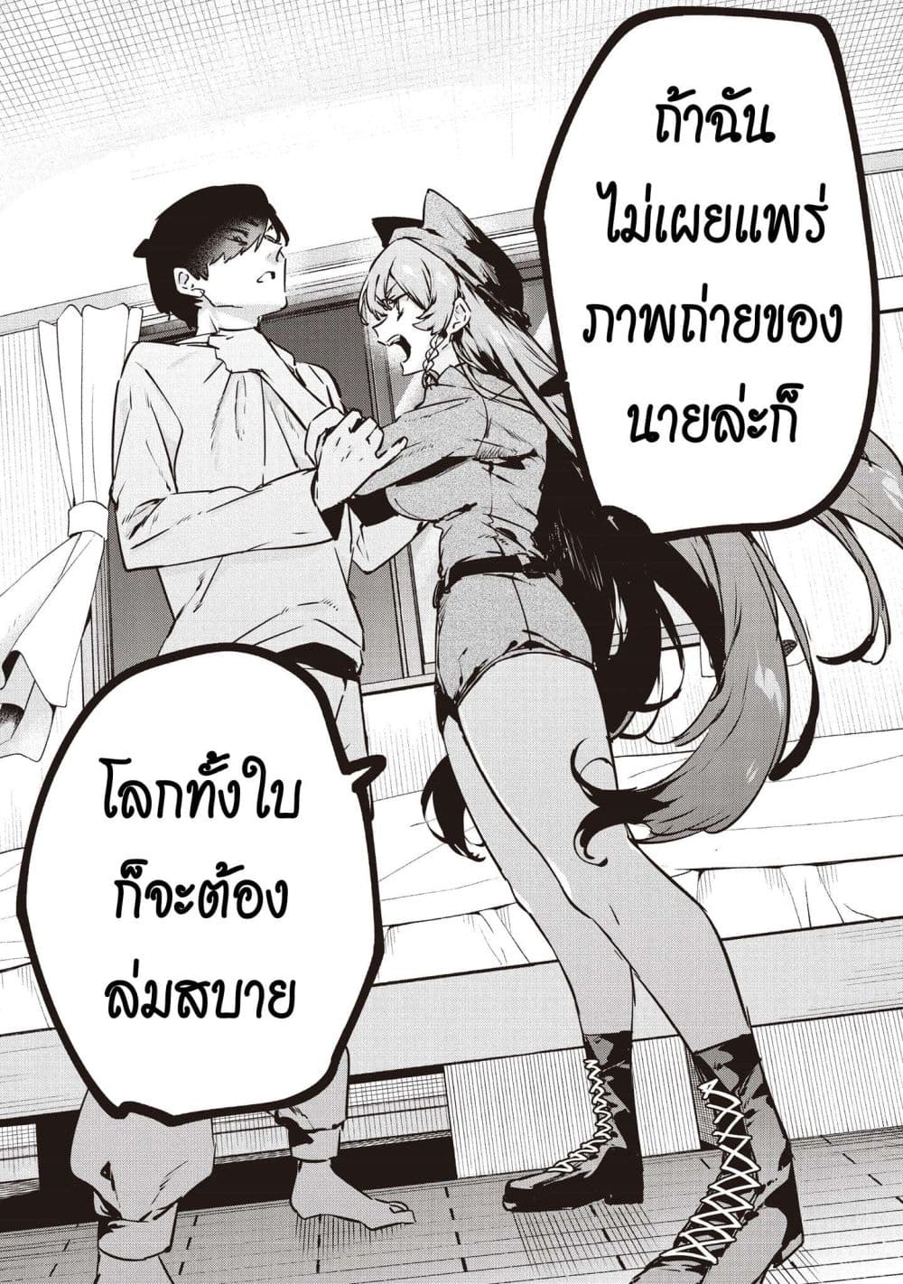 Manga-lc-com อ่านมังงะ อ่านการ์ตูน ออนไลน์ ฟรี CMYK Sameda Kazuou wa Chuunibyou ga Naosenai ตอนที่ 1 2 3 4 5 6 7 8 9 10 11 12 13 14 ฟรี ไม่มีโฆษณา Manga-lc - อ่าน มังงะ อ่าน การ์ตูน ออนไลน์ อ่านมังงะ ฟรี