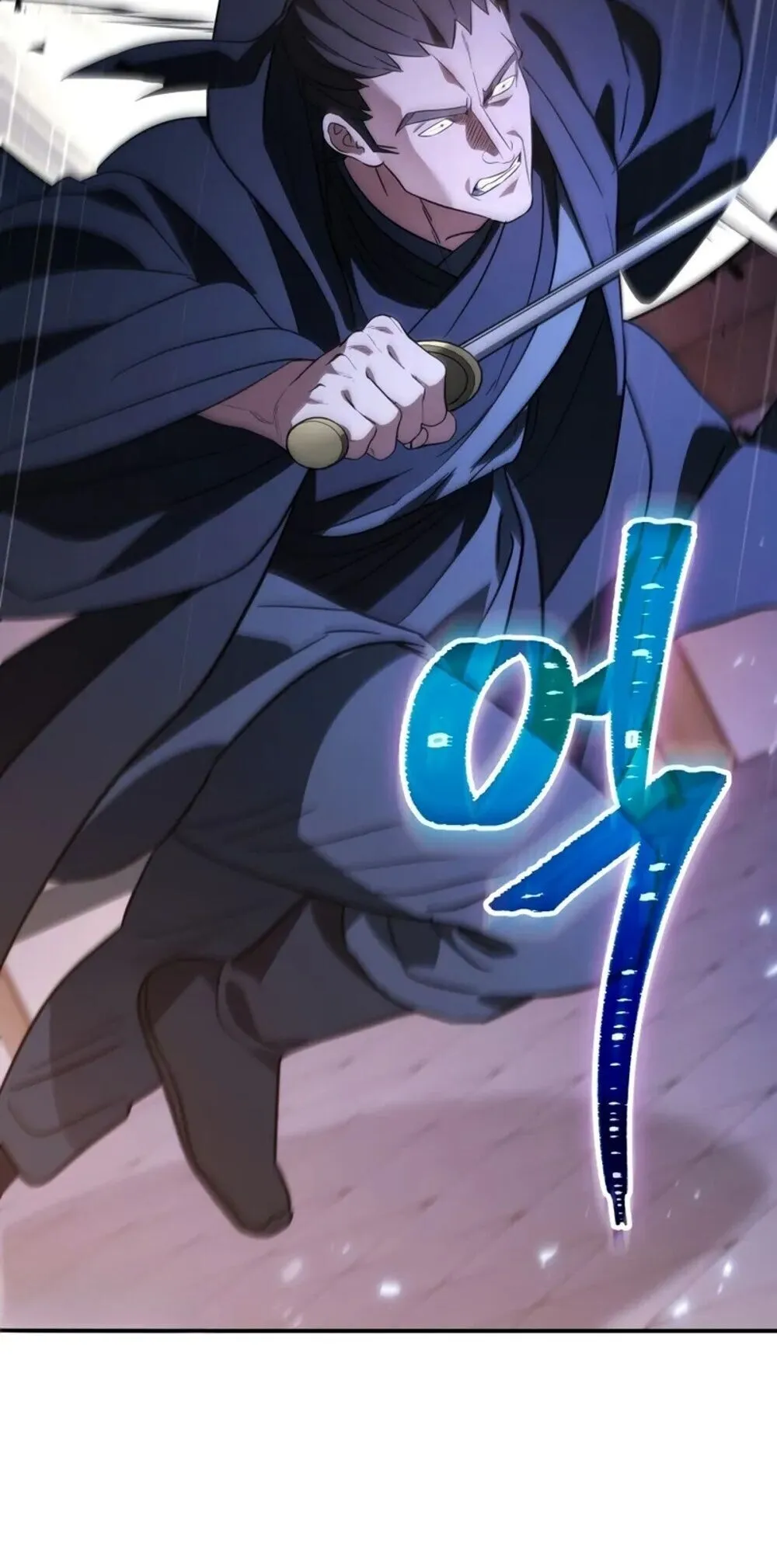 The Youngest Son of the Eunhae Sangdan บ_ตรชายคนส_ดท_องแห_งหอการค_าอ_นเฮ ตอนที่ ตอนที่ 47 รูปที่ 24